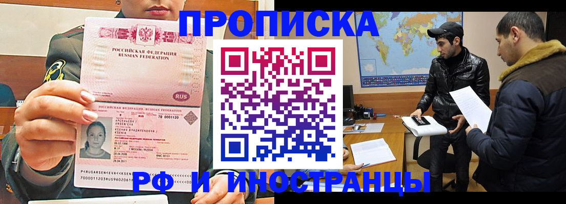 форма 3 в Петушках